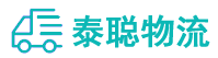 重庆到乌审旗物流公司